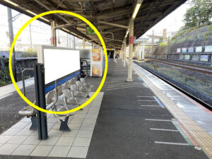 JR／東戸塚駅／ホーム№B01&B02№02駅看板・駅広告、写真2