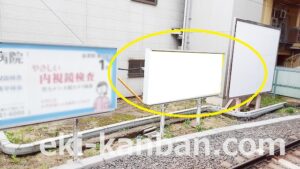 京成　京成津田沼駅／／№5103駅看板・駅広告、写真1