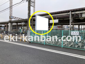 小田急　愛甲石田駅／／№1719駅看板・駅広告、写真2