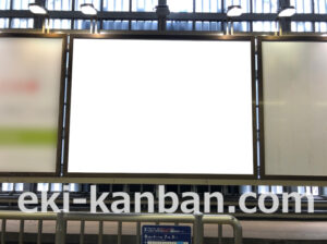 京急／品川駅／／№42002駅看板・駅広告、写真2