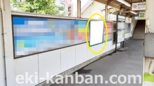 東武　塚田駅／／№502駅看板・駅広告、写真2