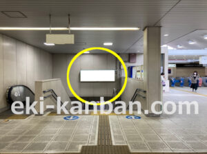 小田急　愛甲石田駅／／№1612駅看板・駅広告、写真2