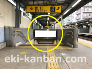 京急／大森海岸駅／／№21009駅看板・駅広告、写真2