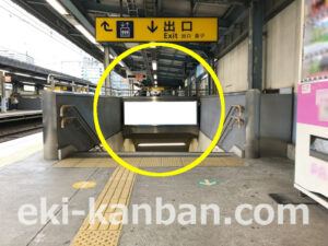 京急／大森海岸駅／／№22008駅看板・駅広告、写真2