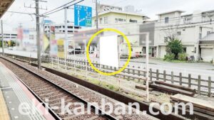 京成　船橋競馬場駅／／№1102駅看板・駅広告、写真2