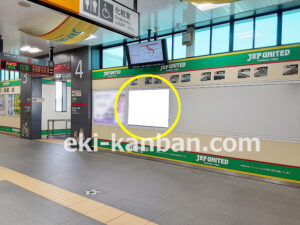 JR／蘇我駅／本屋改札内／№4駅看板・駅広告、写真2