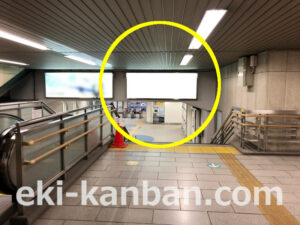 京急／大森海岸駅／／№23102駅看板・駅広告、写真2