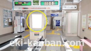 東武　新船橋駅／／№513駅看板・駅広告、写真2