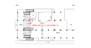 JR／石川町駅（元町・中華街）／A口／№24駅看板・駅広告、位置図