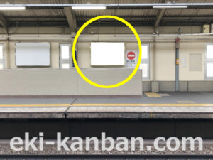 京急／立会川駅／／№22007駅看板・駅広告、写真2