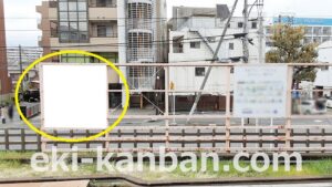 京成　谷津駅／／№1117駅看板・駅広告、写真1