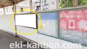 東武　塚田駅／／№513駅看板・駅広告、写真2