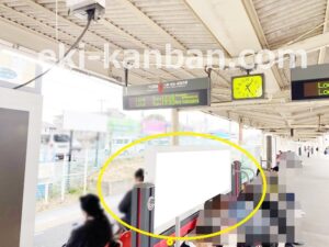 JR　鎌取駅／ホーム№B05＆B06№06駅看板・駅広告、写真2