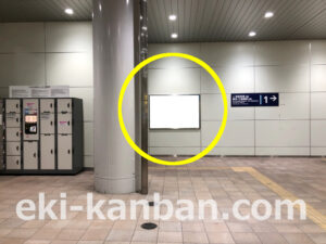 京急／大森町駅／／№43001駅看板・駅広告、写真2