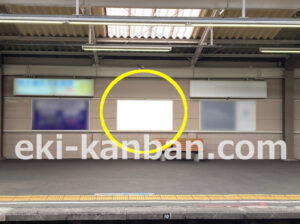 小田急　愛甲石田駅／／№1708駅看板・駅広告、写真2