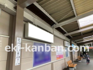 小田急　愛甲石田駅／／№1601駅看板・駅広告、写真2