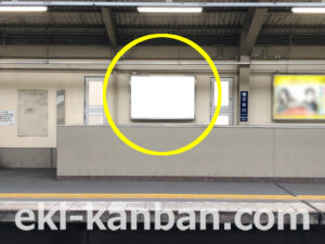 京急／立会川駅／／№22006駅看板・駅広告、写真2