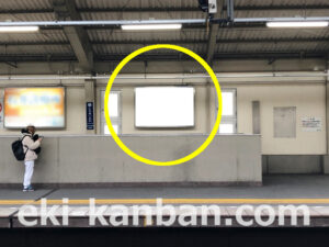 京急／立会川駅／／№21006駅看板・駅広告、写真2