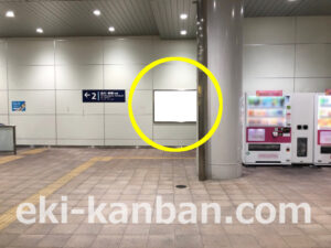 京急／大森町駅／／№43002駅看板・駅広告、写真2