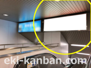 京急／立会川駅／／№23002駅看板・駅広告、写真2