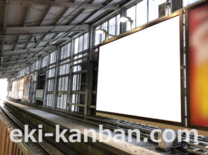 京急/品川駅//№42005駅看板・駅広告、写真2