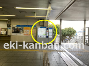 小田急　愛甲石田駅／地図広告駅看板・駅広告、写真2