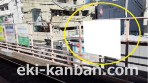 京成　小岩駅／／№1216駅看板・駅広告、写真2