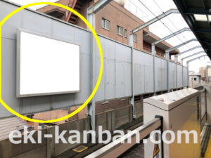 京急／平和島駅／／№42108駅看板・駅広告、写真2