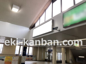 小田急　愛甲石田駅／／№1301駅看板・駅広告、写真2