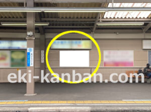 小田急　愛甲石田駅／／№1707駅看板・駅広告、写真1