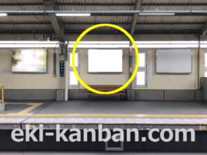 京急／立会川駅／／№21004駅看板・駅広告、写真2