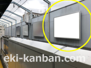 京急／平和島駅／／№42104駅看板・駅広告、写真2