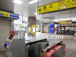 東武　鎌ヶ谷駅／／№112駅看板・駅広告、写真2