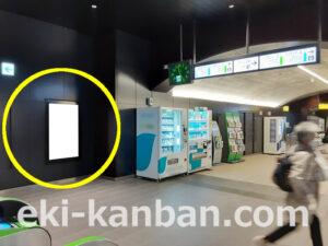 JR／有楽町駅／中央口／№138駅看板・駅広告、写真3