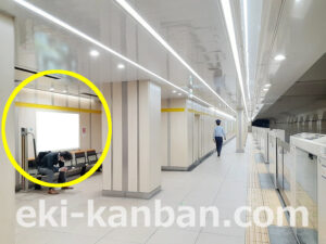 東京メトロ／外苑前駅／銀座線／№3駅看板・駅広告、写真2