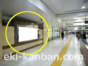 JR／東京駅／京八通路／№13駅看板・駅広告、写真2