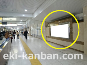 JR／東京駅／京八通路／№24駅看板・駅広告、写真2