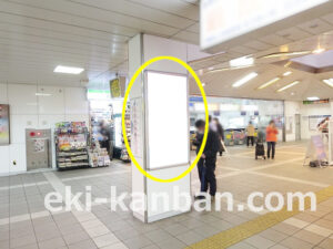 京成　八千代台駅／／№2410駅看板・駅広告、写真1