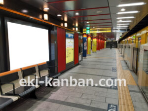 東京メトロ／浅草駅／銀座線／№4駅看板・駅広告、写真2