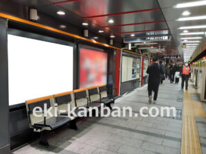 東京メトロ／浅草駅／銀座線／№9駅看板・駅広告、写真2