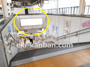 JR／阿佐ケ谷駅／快速ホーム／№12駅看板・駅広告、写真2