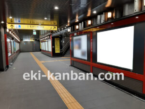 東京メトロ／浅草駅／銀座線／№15駅看板・駅広告、写真2