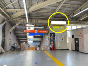 JR／藤沢駅／橋上本屋口／№29駅看板・駅広告、写真1