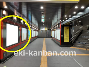 東京メトロ／浅草駅／銀座線／№13駅看板・駅広告、写真2