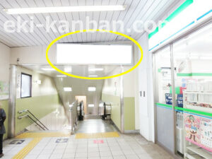 京成　志津駅／／№5301駅看板・駅広告、写真1