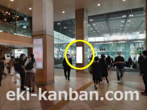 JR／川崎駅／東口1階／№126駅看板・駅広告、写真2