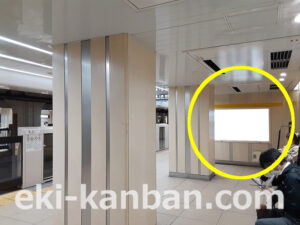 東京メトロ／外苑前駅／銀座線／№2駅看板・駅広告、写真2