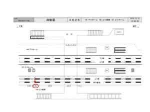 JR　四街道駅／上り線側／№16駅看板・駅広告、位置図