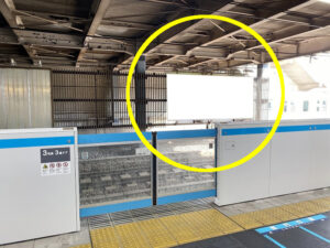 JR／大森駅／列車下り側／№301駅看板・駅広告、写真1