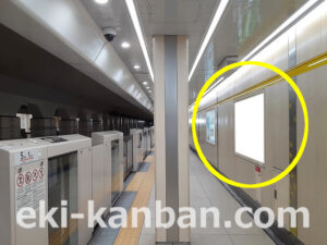 東京メトロ／外苑前駅／銀座線／№5駅看板・駅広告、写真2